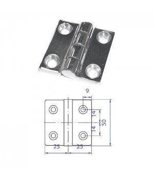 Петля прямоугольная неразъемная 2'х2'
