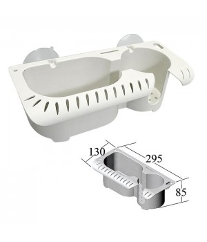 Органайзер пластмассовый с секцией для стакана