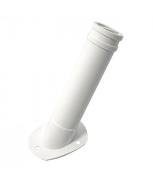 Держатель спиннинга врезной 215х40 мм, белый пластик