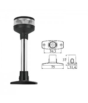 Огонь круговой светодиодный на стойке 190 мм