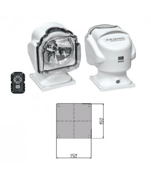 Прожектор стационарный ксеноновый проводной пульт ДУ, серия 971