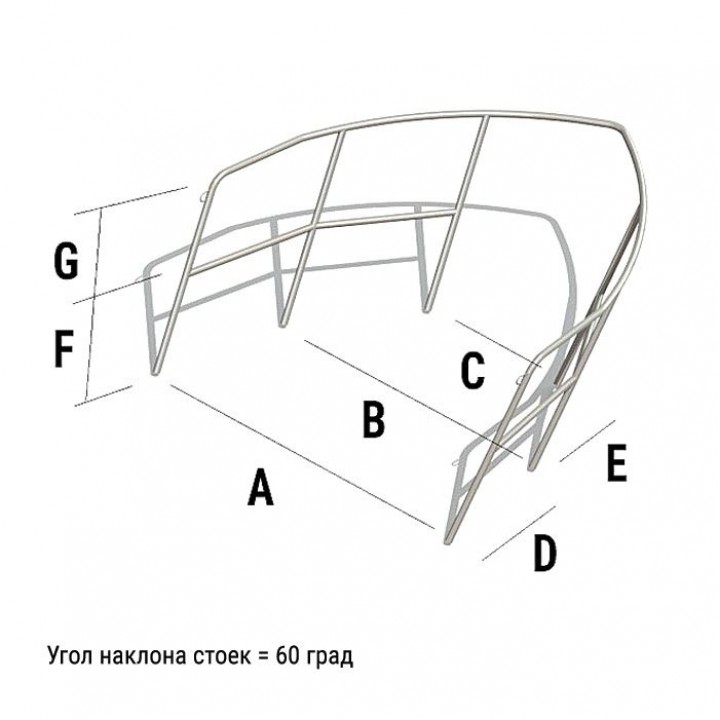 Леер носовой тип 1 (6 стоек) под заказ