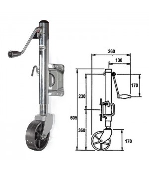 Кронштейн стояночный трейлерный 605мм, колесо пластиковое