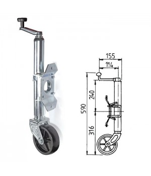 Кронштейн стояночный трейлерный, колесо пластиковое