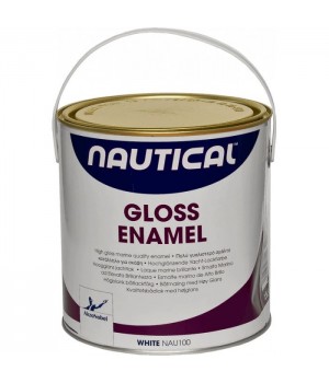 Эмаль глянцевая белая 2,5 л