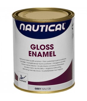 Эмаль глянцевая серая 0,75 л