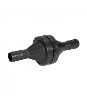 Клапан невозвратный