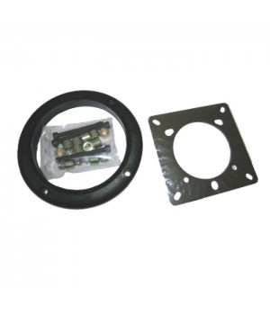 Кожух гидравлического рулевого привода круглый