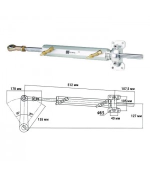 Гидроцилиндр алюминиевый 168 куб.см