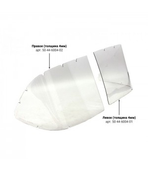 Стекло ветровое для лодки Казанка (левое)