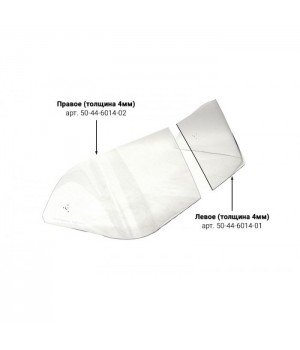 Стекло ветровое для лодки Прогресс-2 (левое)