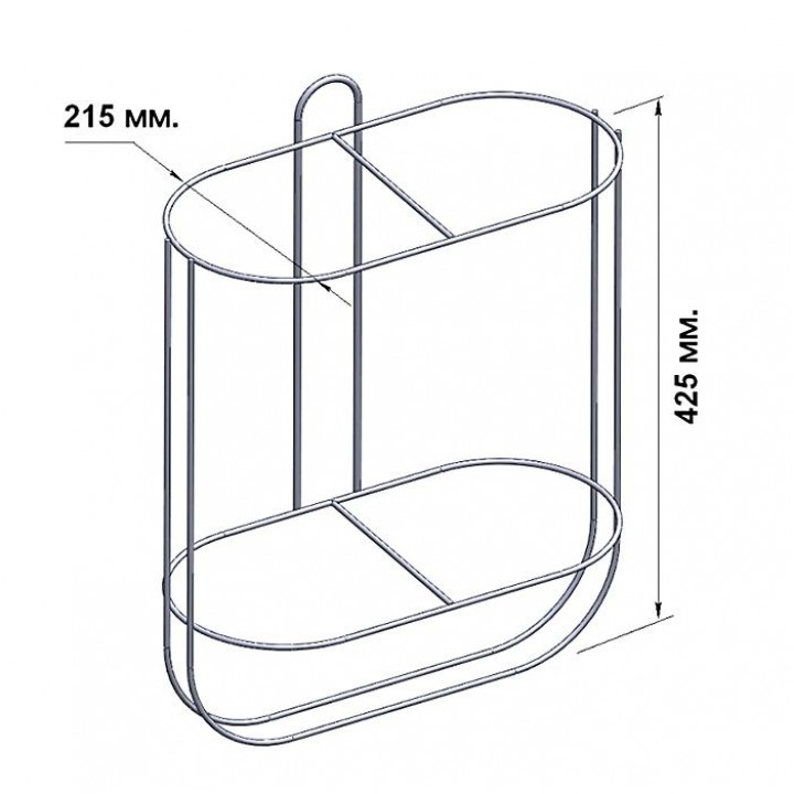Корзина для 2-х кранцев прямая 215 мм.