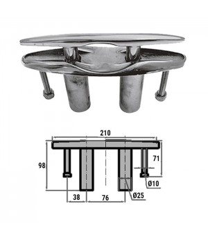 Утка подъемная 200мм