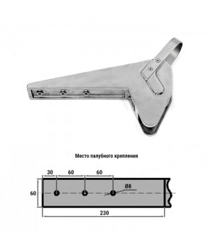Роульс якорный 5~10кг