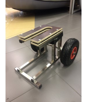 Тележка для моторов до 6 лс из нержавеющей стали