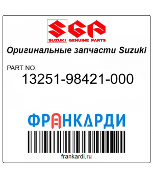 Прокладка, Поплавок CAHMBER Suzuki 13251-98421-000
