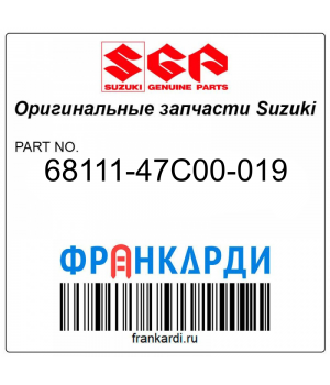 Эмблема Suzuki 68111-47C00-019