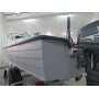 Катер Bester 400A