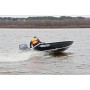 Алюминиевая лодка Bester 450