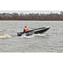 Алюминиевая лодка Bester 450