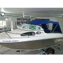 Катер Bester 500A