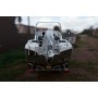Катер Bester 500RA
