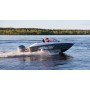 Катер Bester 530A