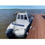 Катер Bester 650