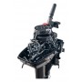 Лодочный мотор Reef Rider RR 9.8 FHS