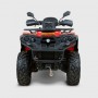 Квадроцикл Русская Механика РМ 800 EPS