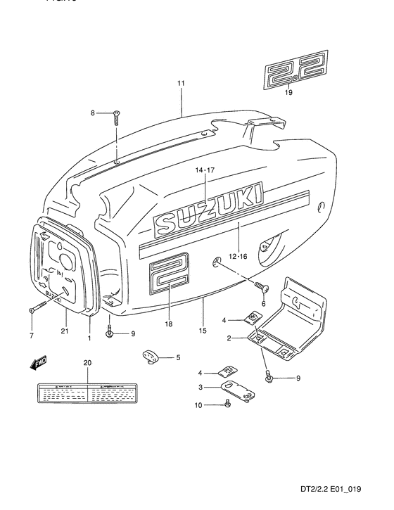 Engine cover - Крышка двигателя (капот) для Dt2/2.2 model: 94~97