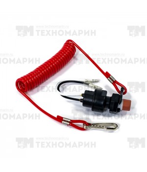 Кнопка аварийного выключения двигателя с чекой Yamaha 688-82575-01