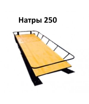 Сани "Нарты 250"