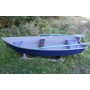 Пластиковая лодка Мираж 370 "Пескарь"