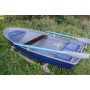 Пластиковая лодка Мираж 400 "Мираж"